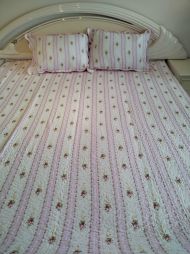 Prikrývka na posteľ Rouzi 230x250
